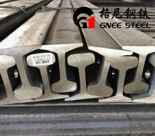 British Standard BSC 35 Rail