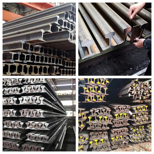 QU crane rail QU crane rail