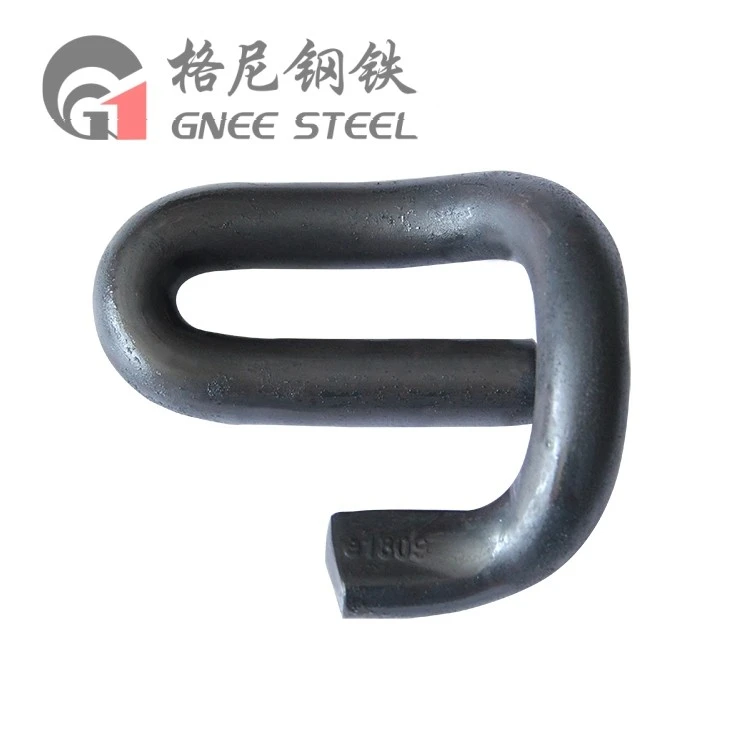 Type III Railway Clip